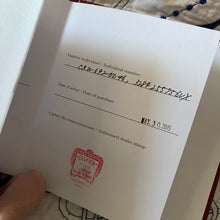 Load image into Gallery viewer, RETIREMENT SALE: Estate Cartier Ballon Bleu 36mm women’s watch with box and Cartier Cert