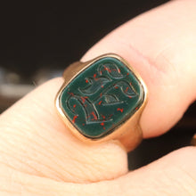 Load image into Gallery viewer, Antique 1894 bloodstone E signet in yellow gold