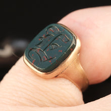 Load image into Gallery viewer, Antique 1894 bloodstone E signet in yellow gold