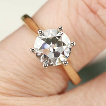 Load image into Gallery viewer, The Beatrice - 2.51ct lab grown OEC diamond ring in 18k yellow &amp; white gold