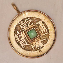 Load image into Gallery viewer, Estate Vintage Chinese antique coin pendant