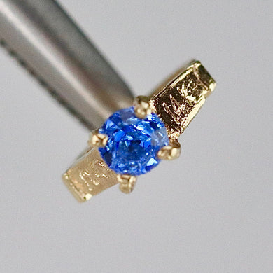 SPECIAL: Mini ring in 14k yellow gold - mid blue September