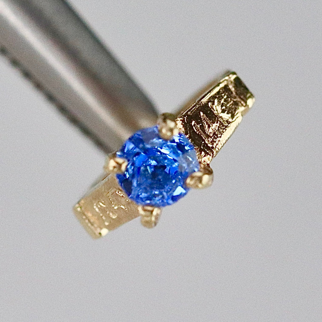 SPECIAL: Mini ring in 14k yellow gold - mid blue September