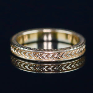 Preloved wheat patterned band in 18k yellow gold