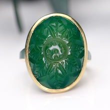 Load image into Gallery viewer, Estate vintage carved cabochon chrysoprase ring in yellow gold