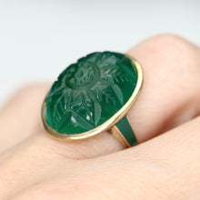 Load image into Gallery viewer, Estate vintage carved cabochon chrysoprase ring in yellow gold