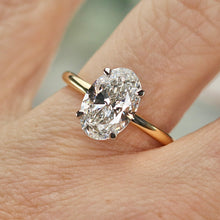 Load image into Gallery viewer, SPECIAL!  3.15ct E/VVS2 oval cut lab grown diamond solitaire ring in 14k 2 tone gold