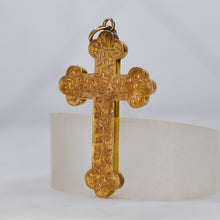 Load image into Gallery viewer, Vintage cross with engraved Ivy leaves in yellow gold