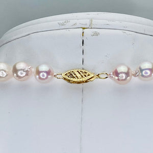 18” strand of Akoya pearls with rose (pink) overtone