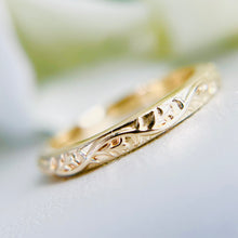 Load image into Gallery viewer, Vintage inspired Auralia sculpted vine patterned band in 14k yellow gold