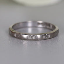 Load image into Gallery viewer, 18k white gold patterned vintage band